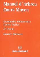 MANUEL D'HEBREU COURS MOYEN