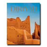 Diriyah Culture, At-Turaif