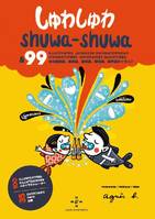 Shuwa-shuwa, & 99 onomatopées japonaises illustrées