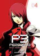 P3, 4, Persona 3 T04, Persona 3