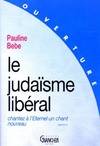 Le judaïsme libéral