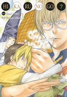 7, Hikaru no go Luxe T07