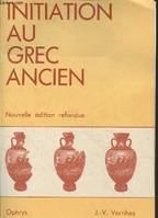 Initiation au grec ancien