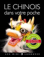 Le chinois dans votre poche