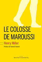 Le colosse de Maroussi