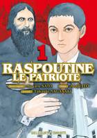 1, Raspoutine le patriote T01