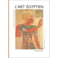 L'art egyptien