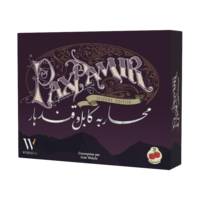 Pax Pamir (Seconde édition)