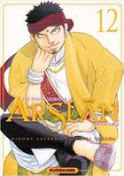 12, The heroic legend of Arslân