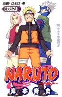 NARUTO 28 (MANGA VO JAPONAIS)