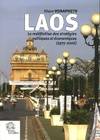 Laos 1975-2006, La redéfinition des stratégies politiques et économiques