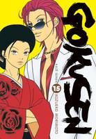 15, Gokusen T15 (Fin)