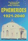 Éphémérides 1921-2040, Oh TDT, midnight