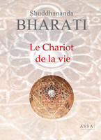 Chariot de la vie, Chariot de la vie, Kaala Ther, roue de l'existence