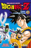 26, Dragon Ball Z - 6e partie - Tome 01, Le Tournoi de l'Au-delà