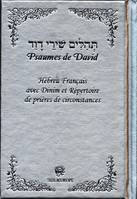 Psaumes de David Hébreu Français - argent TEHILIM