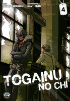 4, TOGAINU NO CHI 4, Volume 4