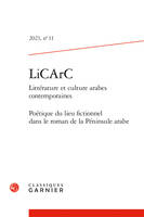 LiCArC, Poétique du lieu fictionnel dans le roman de la Péninsule arabe