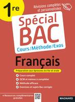 Spécial Bac 2023 : Français - 1re - Cours, méthode, exos, Cours complet, méthode, exercices et sujets pour réussir l'examen