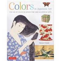 Colors in Japanese Art /anglais