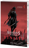 Assassin's Creed Dynasty T04