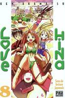 Vol. 8, Love Hina Tome VIII