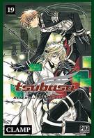 19, TSUBASA RESERVOIR CHRONICLE T19, reservoir chronicle