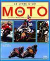 Livre d'or de la moto 1998, 1998