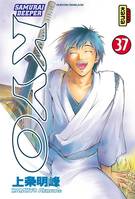 Kyô, 37, Samurai Deeper Kyo - Tome 37, samurai deeper