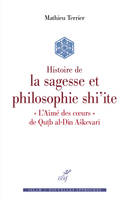 Histoire de la sagesse et philosophie Shi'ite