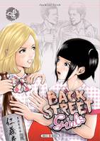 4, Back street girls T04