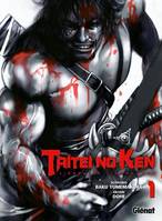 1, Taitei no ken - Tome 01, L'Épée de l'empereur