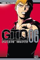 GTO Shonan 14 Days T06, Great Teacher Onizuka