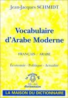 Vocabulaire d'arabe moderne, français-arabe