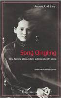 Song Qingling, Une flamme étoilée dans la Chine du XXe siècle