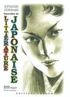 NOUVELLES DE LITTERATURE JAPONAISE