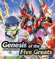 DBT01 - Genesis of the Five Greats - Booster