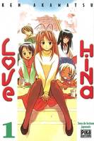 Vol. 1, Love Hina Tome I