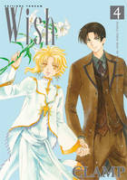 4, Wish -Tome 04-, Volume 4