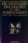 Dictionnaire des figures et des personnages