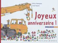 Les p'tits bonzoms, Joyeux anniversaire !