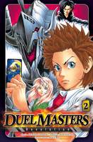 2, Duel Masters Revolution T02