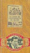 Le livre du connaisseur de cigares