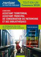 Concours Assistant territorial de conservation du patrimoine et des bibliothèques - Concours 2019, Tout en un - Concours 2019