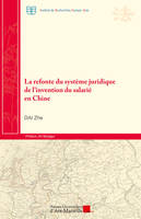 La refonte du système juridique de l’invention du salarié en Chine