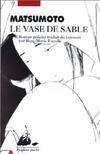 Le vase de sable, roman policier