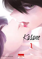 1, Kasane - La voleuse de visage T01