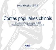 Dictons populaires chinois