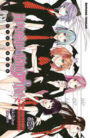 0, Rosario + Vampire Guide Book, guide book