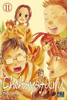 11, Chihayafuru T11